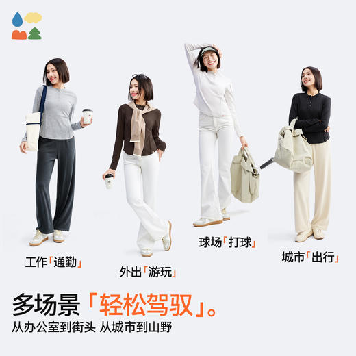 【女式亨利领打底衫】森林棠25秋冬新款女修身短款收腰保暖打底上衣60342519 商品图4