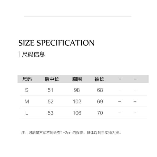 棉仓3661505002-全羊毛三色毛衣 商品图1