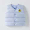 小黄鸭儿童棉马甲2025秋冬新款中小童外穿百搭坎肩男女宝宝加厚保暖背心 商品缩略图6