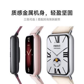 小米（MI）手环9Pro黑色 智能手环 高精度运动健康 睡眠呼吸暂停监测 心脏血氧监测运动手环送男友送女友 /数码 /智能设备 /智能手环 商品图6