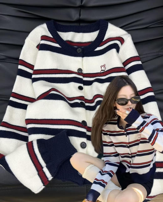 条纹小狗开衫 商品图0