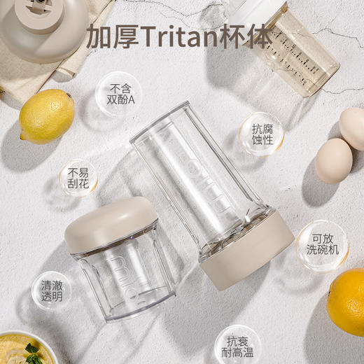 Thimax膳美师 小型家用轻食破壁机榨汁机 大功率多功能搅拌研磨机 商品图6