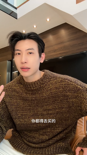 72611SDSA男士秋冬新款痞帅男装港风撞色圆领针织衫复古短款时尚毛衣