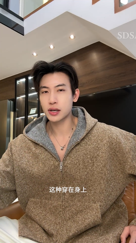 31058SDSA男士秋冬新款痞帅男装美式小香风拉链连帽卫衣宽松时尚外套