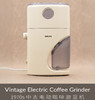 1970s 中古咖啡磨豆机（电影《回到未来》道具原型）| 罕见稀有 商品缩略图0
