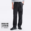 棉仓366818014-巴恩风工装裤男 秋季棉锦帆布立体剪裁宽松多袋裤阔腿裤 商品缩略图1