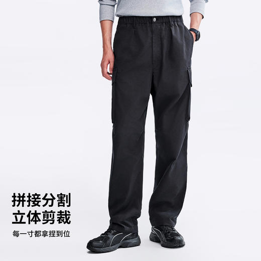 棉仓366818014-巴恩风工装裤男 秋季棉锦帆布立体剪裁宽松多袋裤阔腿裤 商品图1