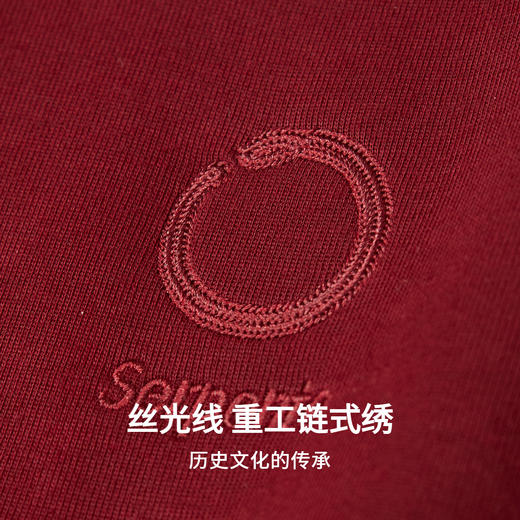 棉仓362808001-五明治空气层套头卫衣男秋季刺绣安克拉红套头卫衣休闲上衣 商品图1