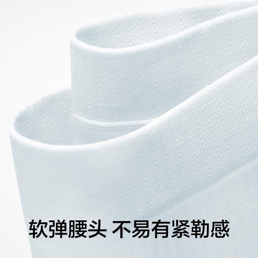 有棵树10A抗菌冰丝桑蚕丝裆透气无痕中腰女士三角裤4条装-U3262 商品图3