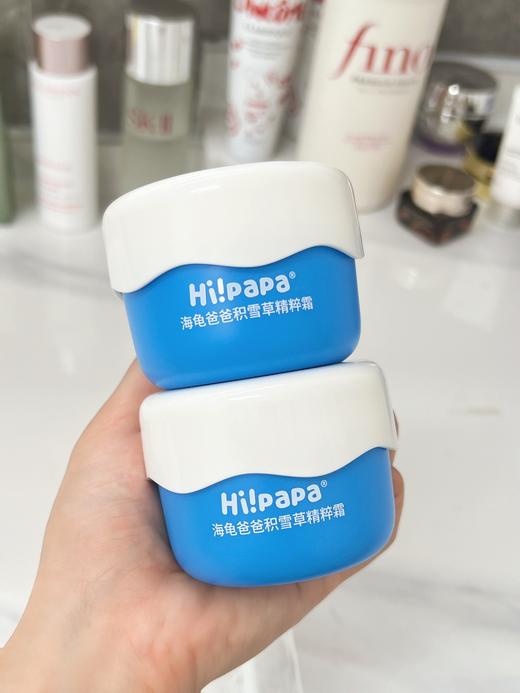 海&龟爸爸精粹面霜 商品图5