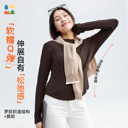 【女式亨利领打底衫】森林棠25秋冬新款女修身短款收腰保暖打底上衣60342519 商品图2