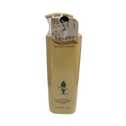 阿道夫人参自然护发素（五项专研）750g/瓶 商品图0