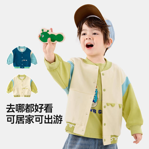 宝宝秋季棒球服外套嘟嘟家儿童立体卡通衣服男童女童上衣新款童装 商品图2