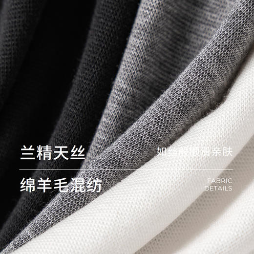 棉仓367601006-莱赛尔羊毛亨利领长袖T恤 商品图2