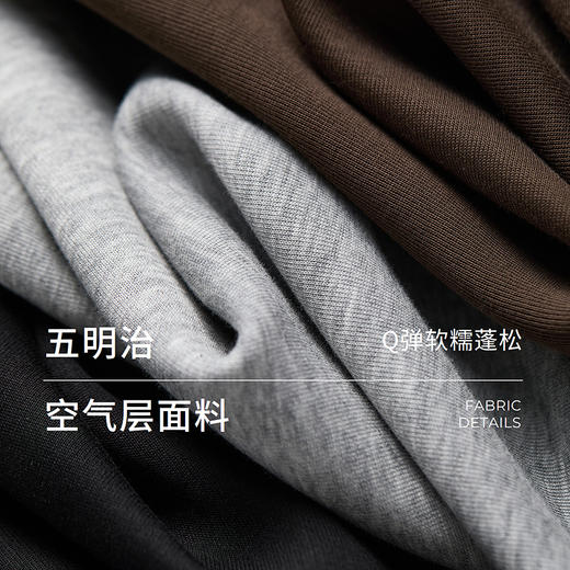 棉仓367608003-舒适空气层拉链卫衣 商品图2