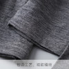 雀说 【柔软不扎】秋冬100%超细羊毛男士保暖内衣套装NY-020 商品缩略图1