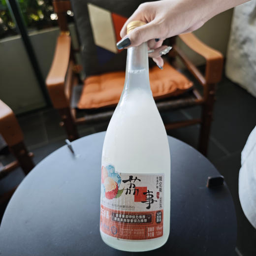 【奥莱卡荔枝白兰地 16%VOL 】热卖中！！线下专柜款带手提礼盒 商品图6