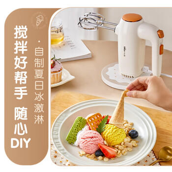 小熊（Bear）打蛋器 家用电动打蛋机 迷你奶油打发器 烘焙手持自动搅蛋器搅拌器  DDQ-B01K1 /家用电器 /厨房小电 /打蛋器 商品图2