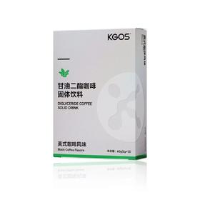 KGO甘油二酯咖啡固体饮料 5g×12袋（新老包装随机发）