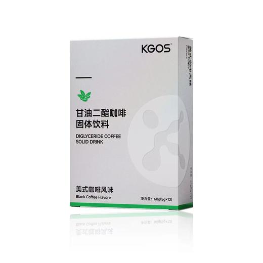 KGO甘油二酯咖啡固体饮料 5g×12袋（新老包装随机发） 商品图0