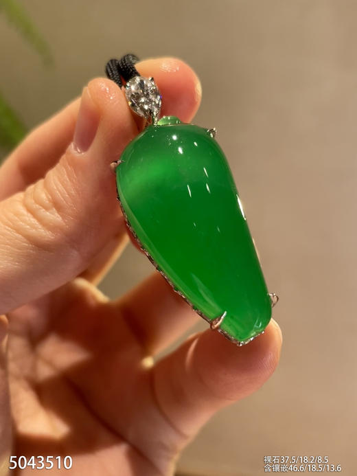 满色艳绿福瓜吊坠【5043510】具体价格微信咨询 商品图2