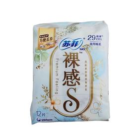 苏菲裸感S29cm夜用12片/包