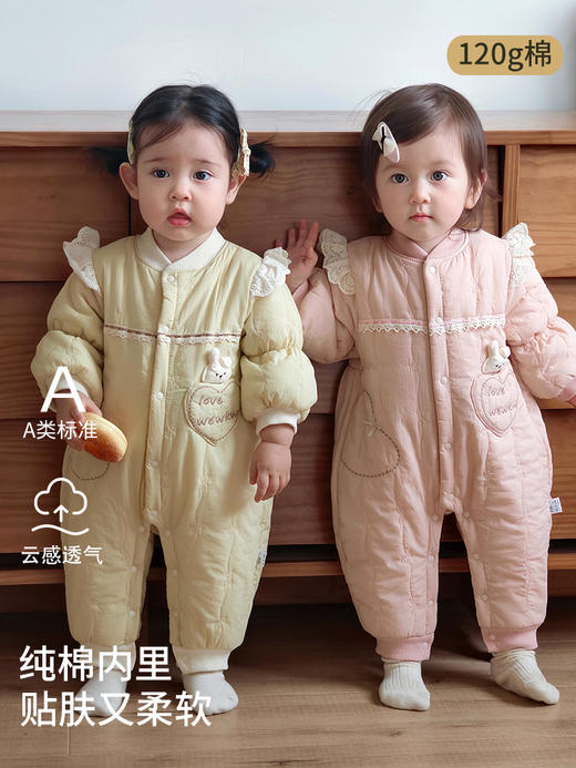 【云感贴肤透气柔软！软fufu加厚夹棉】婴儿连体衣秋冬宝宝衣服冬装夹棉保暖棉衣新生婴幼儿冬季棉服哈衣。hb 商品图0