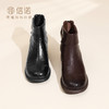 信诺中老年妈妈鞋子真皮粗跟切尔西靴短靴女加绒皮鞋2025冬季新款5M255-5D 商品缩略图1