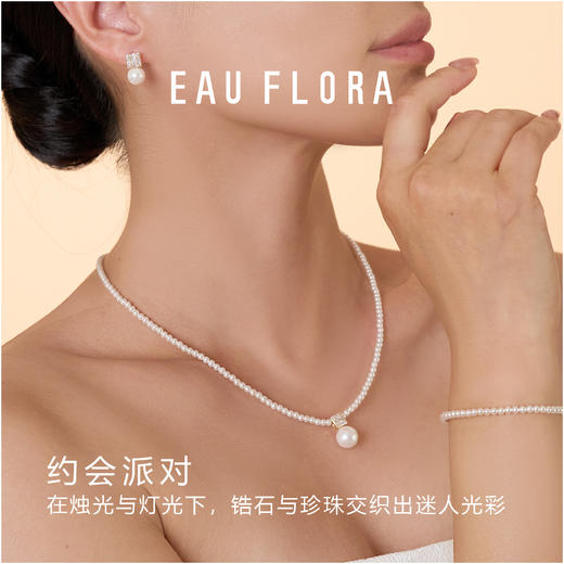 【方糖珍珠】baby珠仿珍珠项链 商品图2