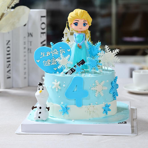 爱沙公主 商品图0