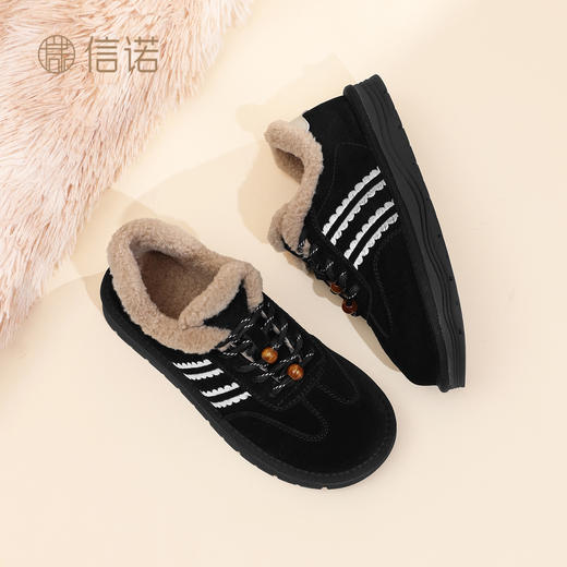 信诺妈妈鞋加绒保暖棉鞋女软底舒适休闲运动鞋德训鞋2025冬季新款X5M126-187 商品图2