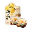 秋梨阿胶炖枇杷糖水料 商品缩略图0