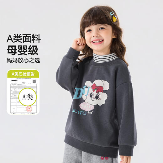 嘟嘟家女童半高领加绒卫衣保暖卡通冬装 商品图2
