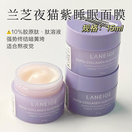 请输入 商品图0