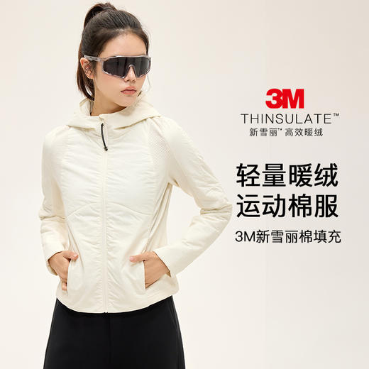 Leorrey/乐拉3M新雪丽棉轻量暖绒跑步保暖秋冬连帽运动棉服WT0299 商品图5