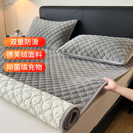 自然醒德芙绒抗菌保暖床褥LN 商品图0