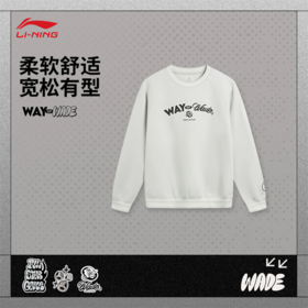 李宁韦德 x Jay Flow联名系列男子保暖宽松套头卫衣AWDVF49