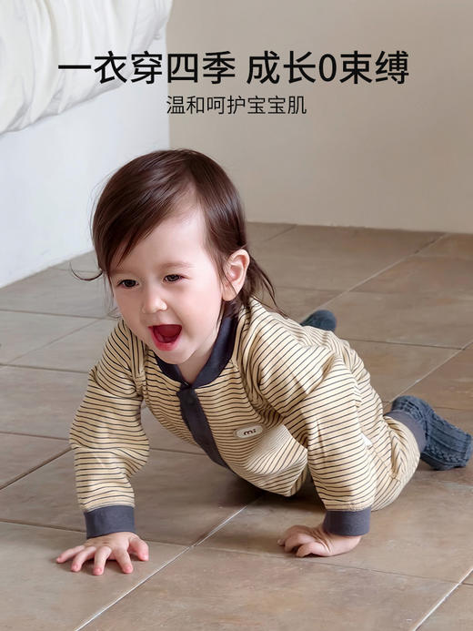 【无骨绵柔！云朵般软糯呵护保暖】秋冬婴儿打底连体衣宝宝长袖哈衣春季无骨爬服初生儿条纹外出服。hb 商品图4
