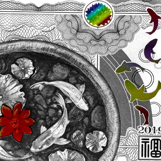 福字贺岁纪念银钞 中国金币发行！含纯银5克！ 商品图6