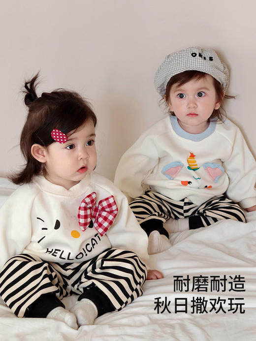 【韩系超萌秋款！A类棉更放心】女童秋季休闲套装韩版女宝宝超萌卡通长袖卫衣卫裤外出两件套。hb 商品图0