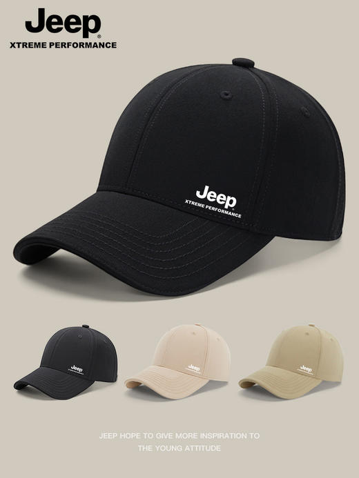 JEEP户外运动遮阳透气百搭防晒时尚鸭舌帽男女休闲立体棒球帽XB304 商品图0