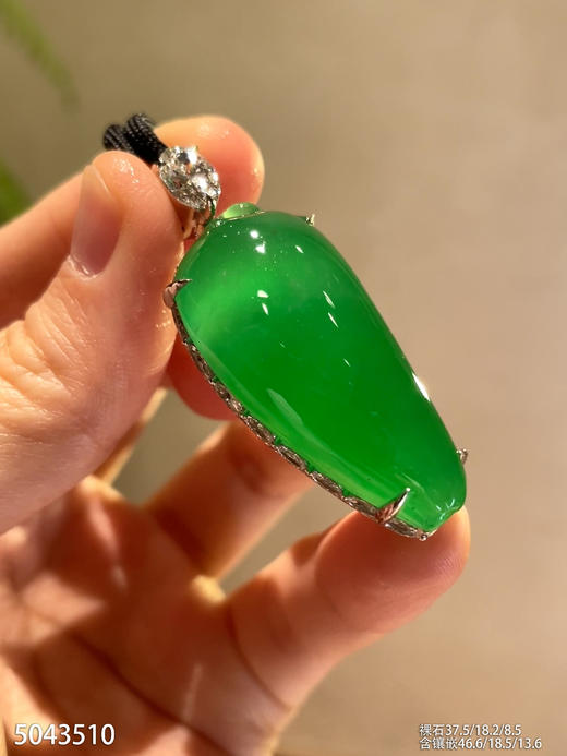 满色艳绿福瓜吊坠【5043510】具体价格微信咨询 商品图1