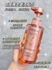 [小滋心选]【活动价 ¥69.9/2瓶】欧莱雅系列洗发水 商品缩略图3