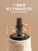 Thimax膳美师 绞肉机 多功能家用辅食料理机 商品缩略图3