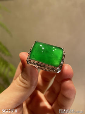 阳艳绿无事牌戒指【5042610】具体价格微信咨询