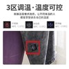 【哪里冷盖哪里！双面可用】冬季电热毯子usb充电加热毛毯子办公室午睡加绒保暖发热披肩。rc 商品缩略图2
