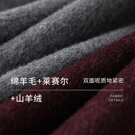 棉仓367666006-连帽大V领休闲感毛呢外套 商品图2