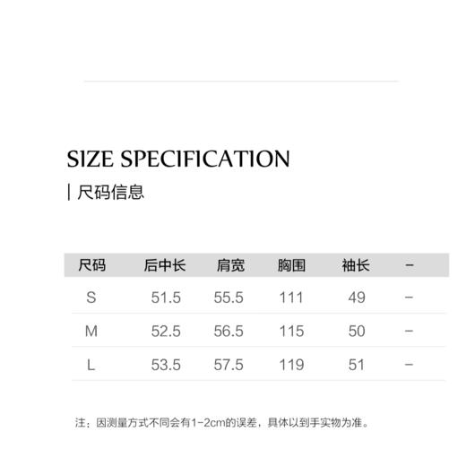棉仓3661505008-含马海毛毛衣 商品图1