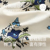 芬腾睡衣女春秋季新款抗菌纯棉圆领长袖套装花卉休闲加大码家居服 商品缩略图1