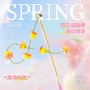 柿子毛球逗猫棒 带铃铛 猫咪玩具批发 商品缩略图5